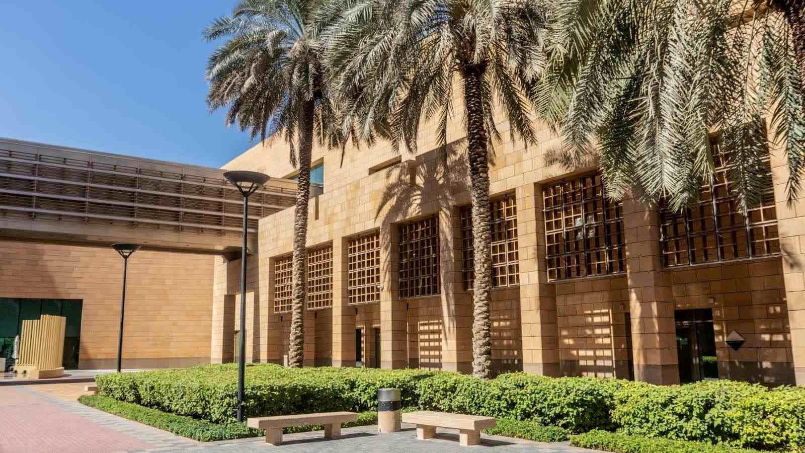 Building of the National Museum of Saudi Arabia in Riyadh